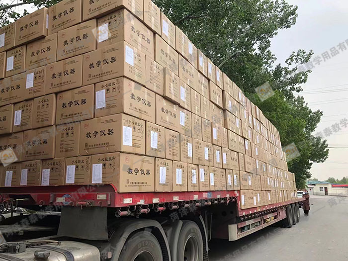 甘肅廣河縣教育局106所小學(xué)、7所中學(xué)教學(xué)儀器項(xiàng)目 (5)