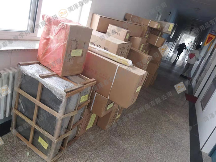 甘肅和政縣26所小學(xué)、3所中學(xué)教學(xué)儀器采購(gòu)項(xiàng)目 (2)